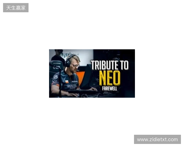 B席:联赛杯决赛是一场必须赢下来的比赛,我们会做好准备