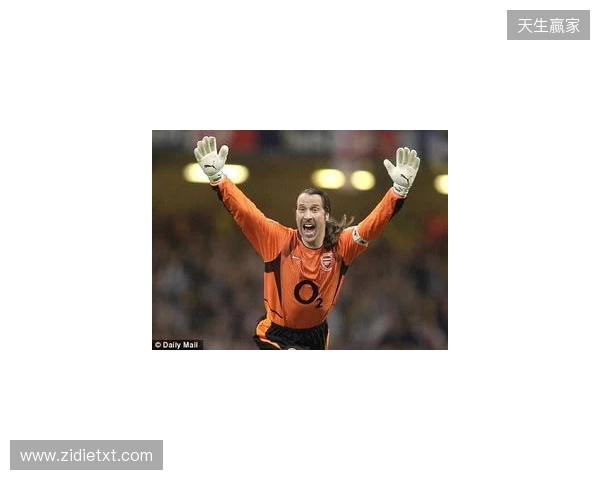 希曼:最近球队不是我们熟悉的阿森纳,枪迷应支持而非施压