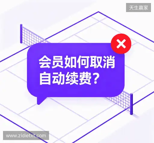 FAQ汇总